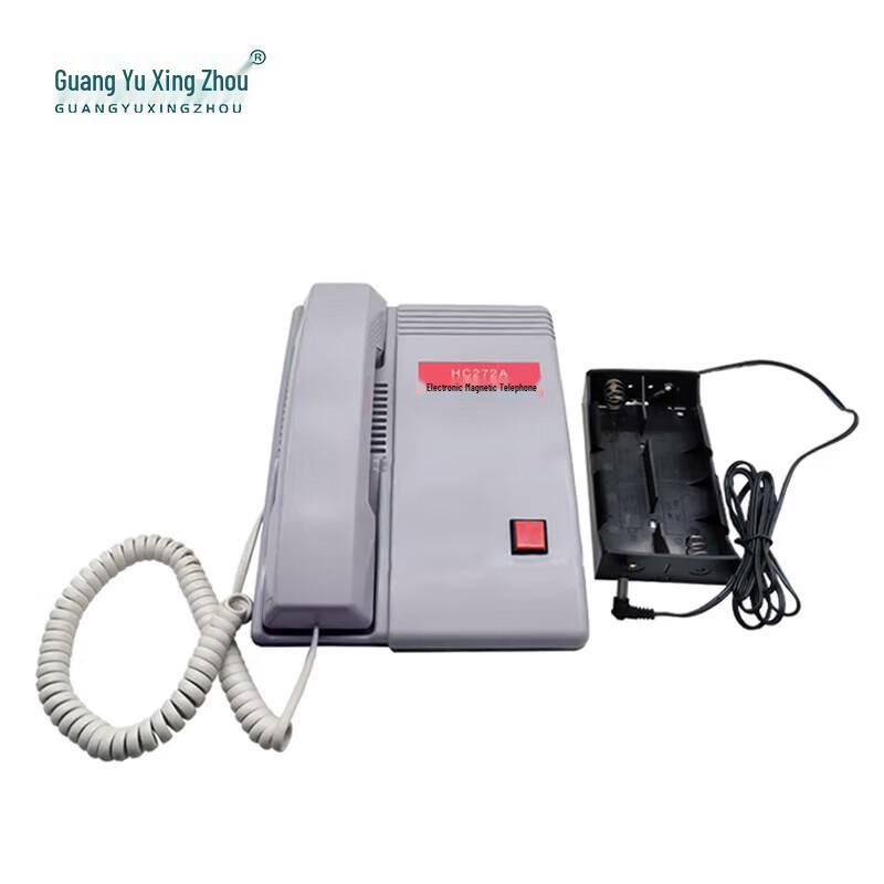 Guangyuxingzhou HC272A Electronic Magneto Telephone