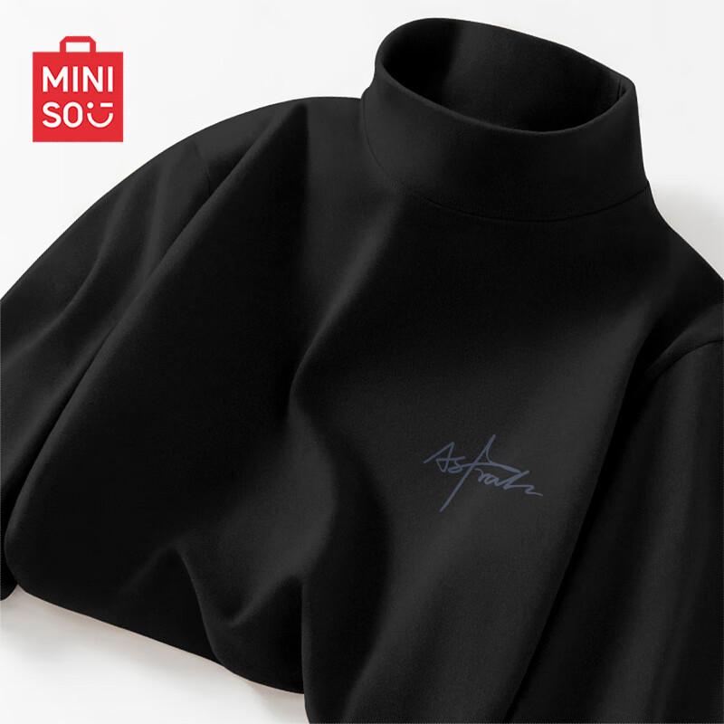 MINISO Men's Thermal Mock Neck Base Layer Shirt