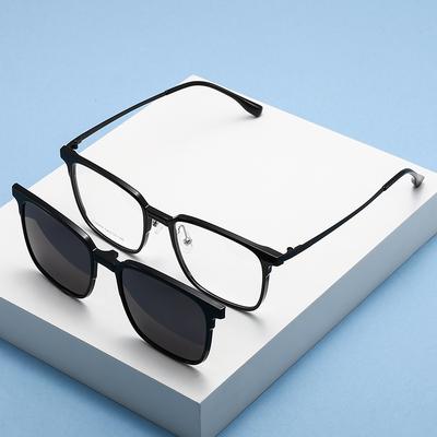 Magnetic Sleeve Glasses High Appearance Versatile Myopia Frame Clip On Driving Sunglasses Two In One