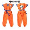 Boys Girls Halloween Son Goku Cosplay Costumes For Kids Outfit Bodysuit Men Krillin Training Clothes Saiyan Outfits Wig Dress Up