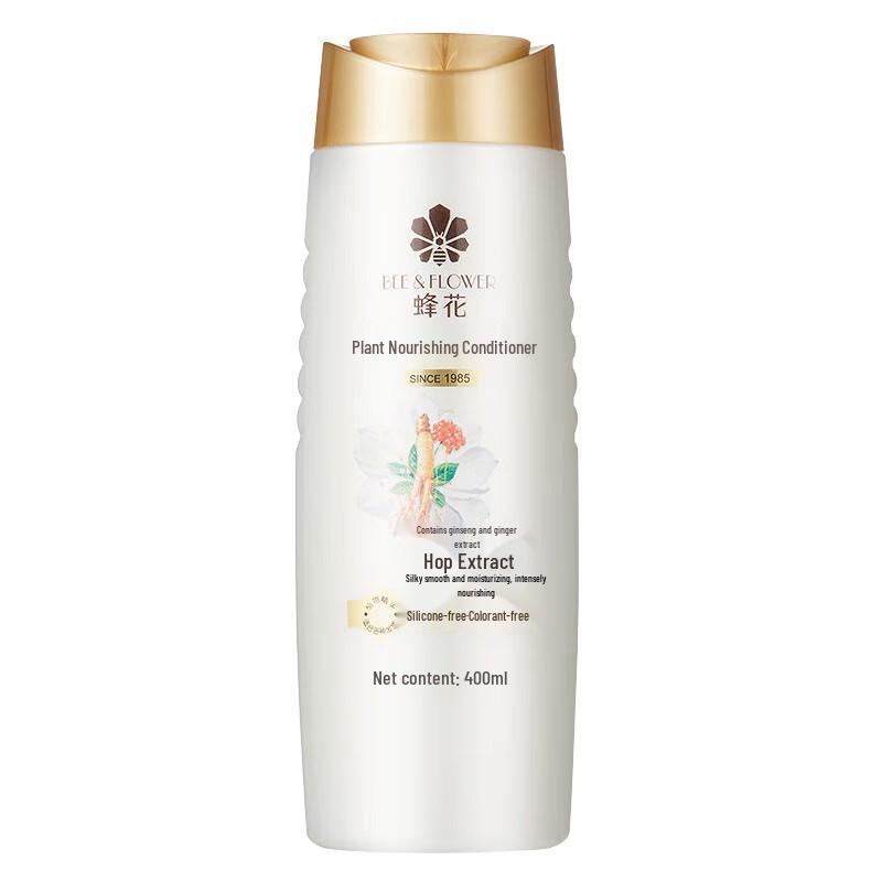 BEE&FLOWER Plant Nourishing Hair Conditioner