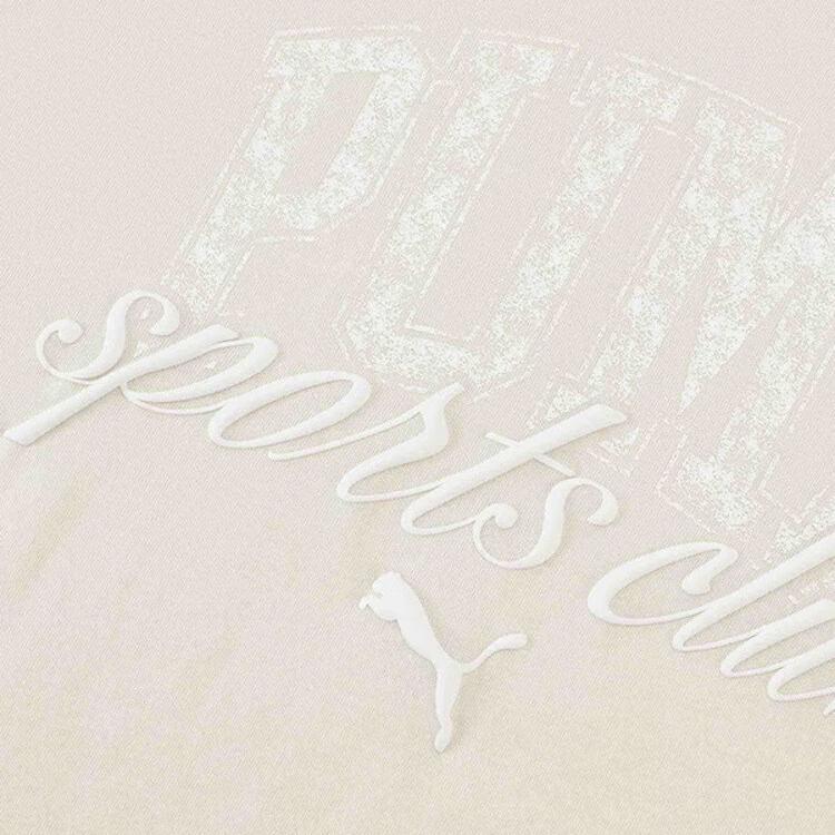 Puma Comfortable Breathable Lightweight Short Sleeve T-Shirt Men Tops Beige 688921-87