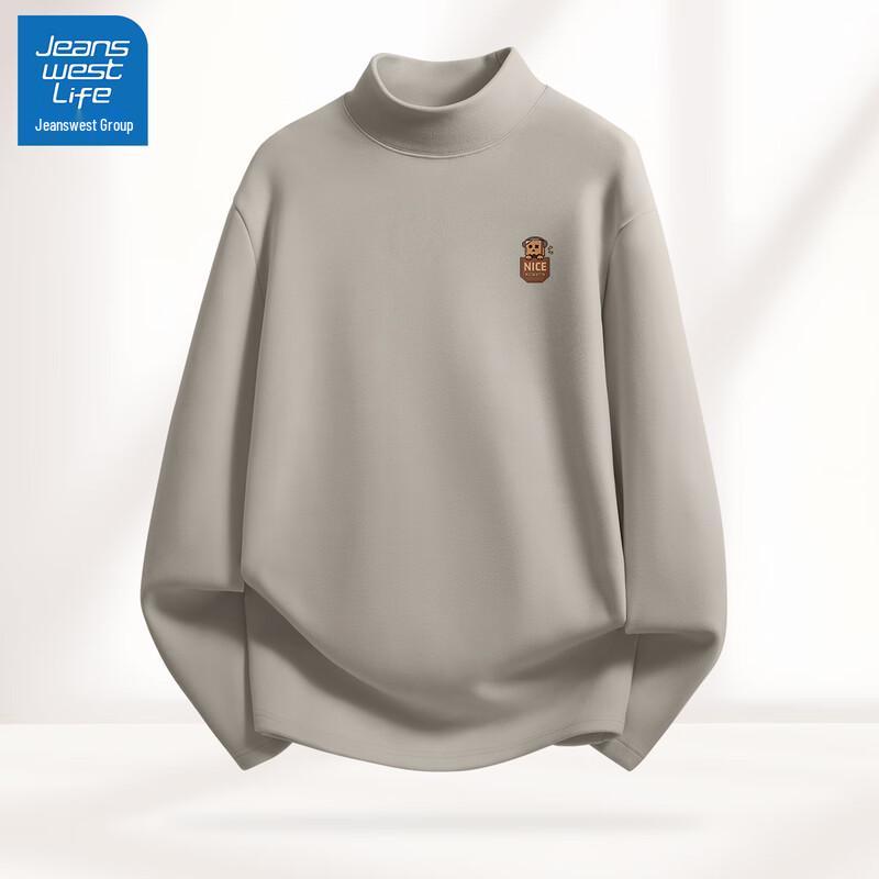 JEANSWEST LIFE Men's Fleece-Lined Thermal Half-High Collar Shirt