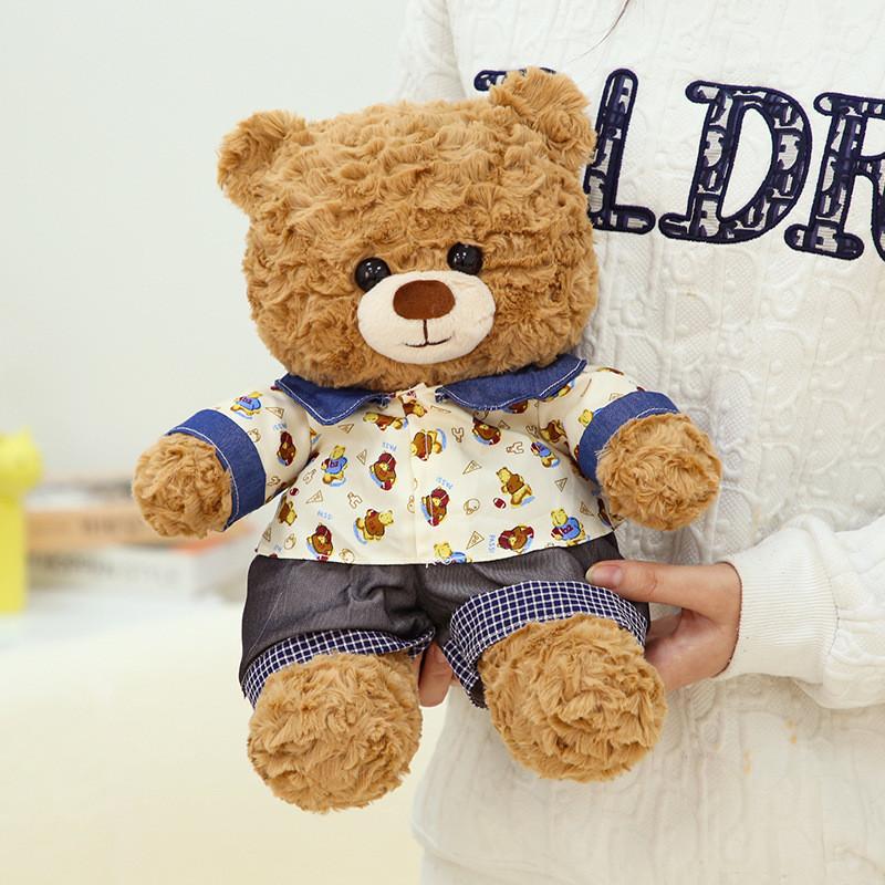 Teddy Bear Plush Toy With Short Faux Fur For Girls Birthday Gift