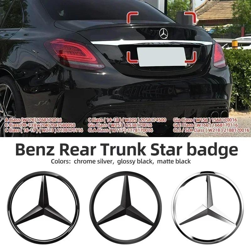 ABS Tail Star Emblems Rear Trunk Star Logo Stickers For Mercedes Benz AMG W176 W202 W204 W205 W210 W211 W212 CLA CLK CLS GLA GLC SC5