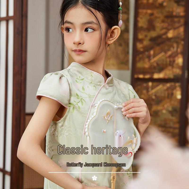 ASK JUNIOR Girls Chinese Style Jacquard Princess Dress 150