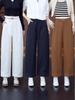 Damen Bananenhose mit weitem Bein Frühjahr 2026: Schicker, lockerer, fließender Stil für zierliche Figuren