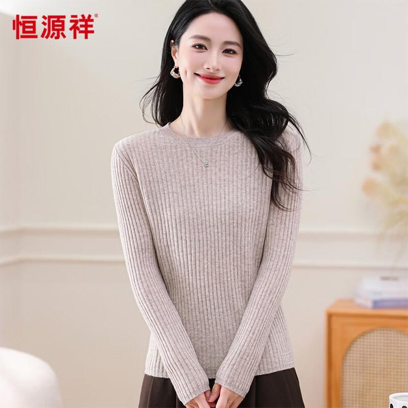 Hengyuanxiang Women's 100% Wool Round Neck Sweater