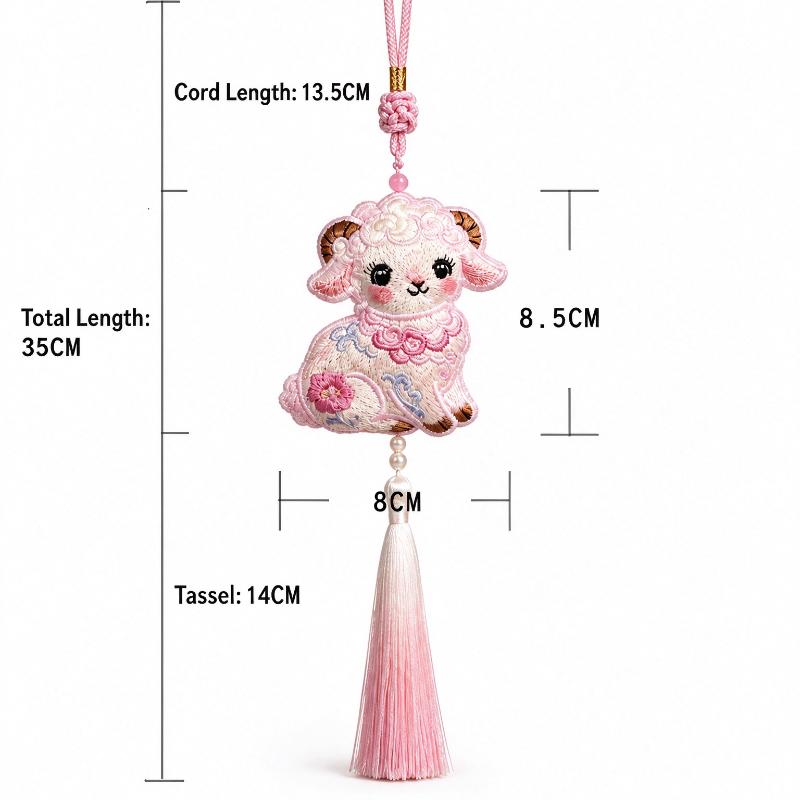 Embroidered Sheep Sachet Pendant Delicate Floral Design Gradient Tassel For Car Bag Decoration Spring Festival Gifts