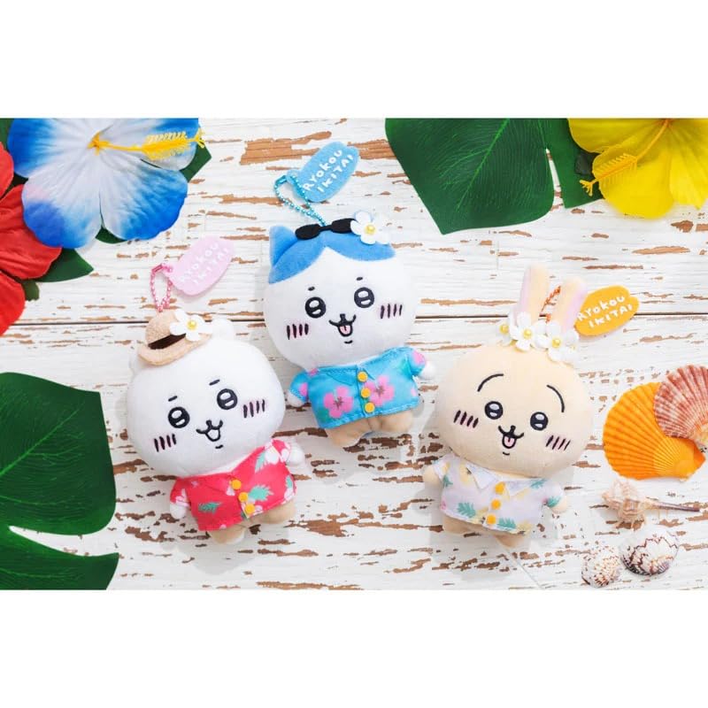 Chiikawa Wants To Travel Petit Mini Mascot Plush Toy (Rabbit)