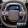 For Kia For Kia PV5 2025 2026 Car Tuning 2PCS Aluminum Alloy Steering Wheel Paddle Shifter Extension Cover Trim Accessories