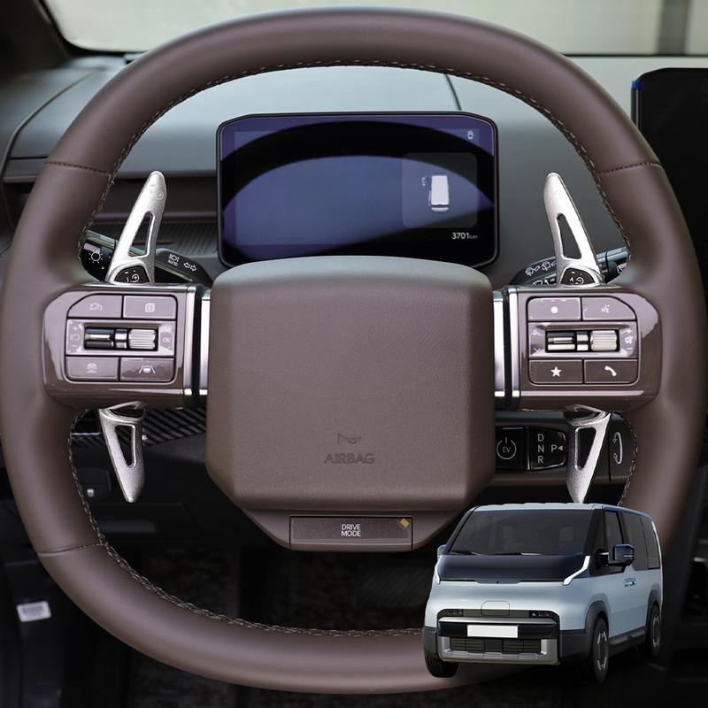 For Kia For Kia PV5 2025 2026 Car Tuning 2PCS Aluminum Alloy Steering Wheel Paddle Shifter Extension Cover Trim Accessories