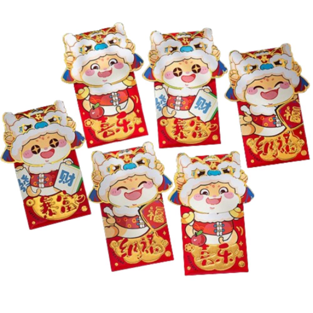 6pcs Cartoon 2025 New Year Red Envelopes Blessing Red Packet Chinese Snake Year Red Envelopes  Bonus