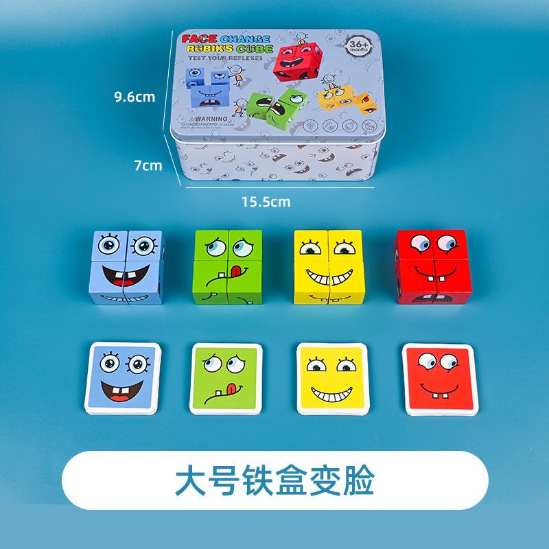 Lustiger Gesichterwechselnder Rubik's Cube Bausteine mit Ausdrücken und Smiley-Gesicht Puzzles Doppelpack für Kinder