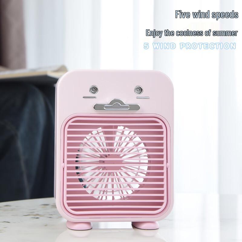 USB Rechargeable Desktop Mist Fan