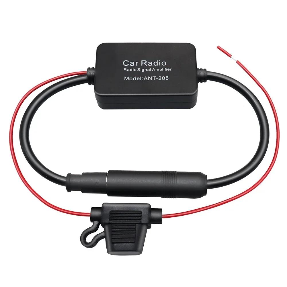 Universal Car Fm Am Radio Antenna Signal Amplifier, 12v Auto Electronic Booster Enhancer Accessories