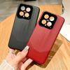 Mi 14 Mobile Phone Case Mi 15 Seconds To Become An Extraordinary Master Xiaomi14Ultra Anti-drop Fine Hole Lens