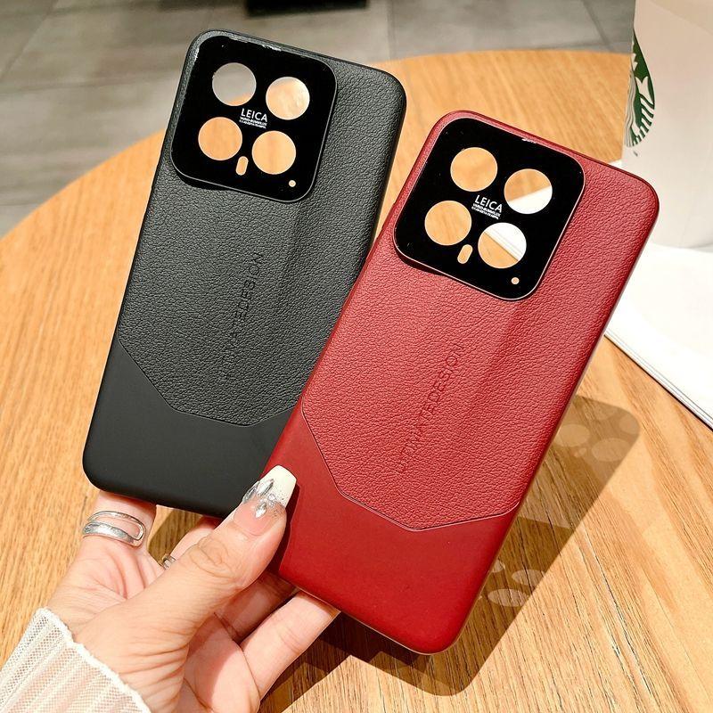 Mi 14 Mobile Phone Case Mi 15 Seconds To Become An Extraordinary Master Xiaomi14Ultra Anti-drop Fine Hole Lens