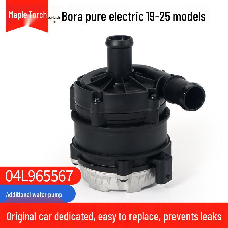 Volkswagen Series Water Pump Accessories for CC, Golf, Bora, Phideon, Tayron, Lamando, Lavida, Magotan