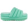 UGG Maxi Pantofle Tekstylne Damskie Miętowe Cukierki 1126377-PEMR