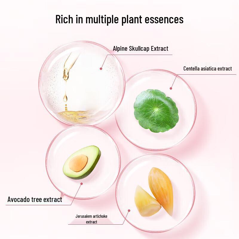 Aibowei Berry Rejuvenating Hydrating 4-Piece Skincare Set