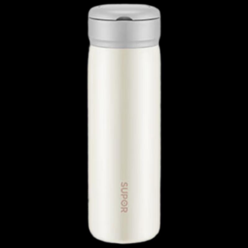 SUPOR Dual-Drink Portable Insulated Cup