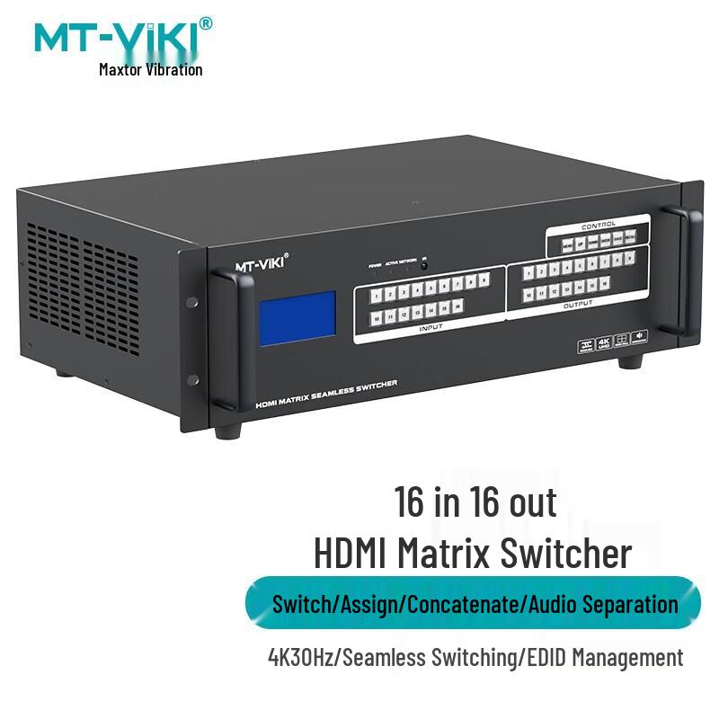 MT-viki Professional Video & Conference Solutions
