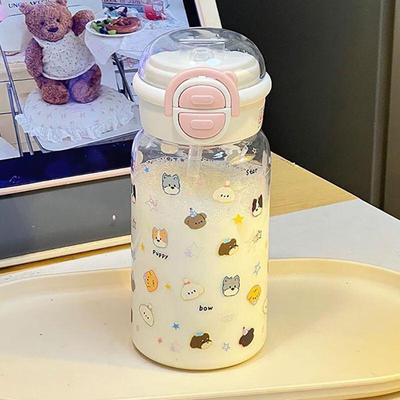 Kids Cartoon Dual-Use Plastic Straw Cup
