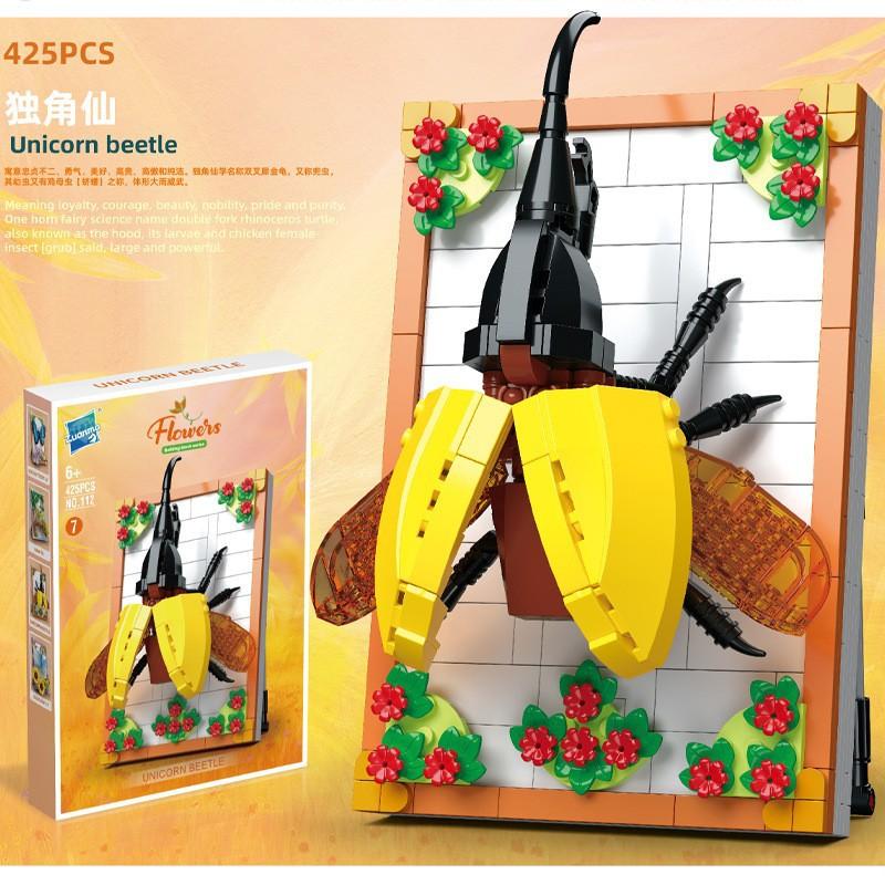 Children'S Puzzle Assembly Small Particles Building Block Flower Simulation Rose Photo Frame Building Block Toy Plant Pendant Color Box