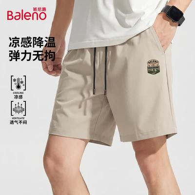 Baleno Men's Ice Silk Breathable Quick-Dry Sports Shorts