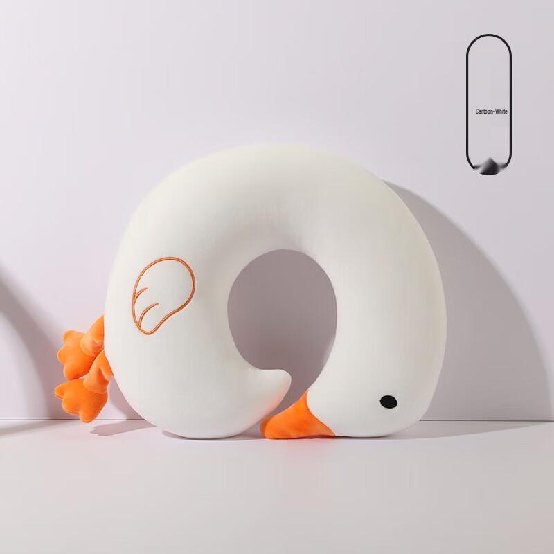 YIXI Cute Big Goose Cartoon U-shaped Travel Pillow