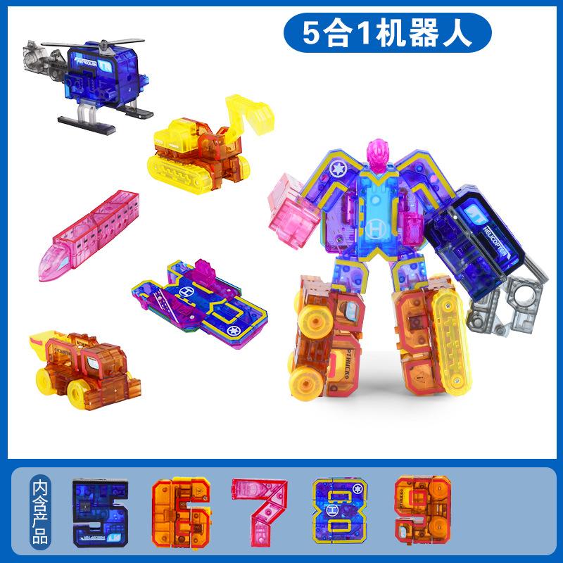 Digital King Kong Toy Team Set Fit Deformation Car Robot Tank Puzzle Children'S Toy