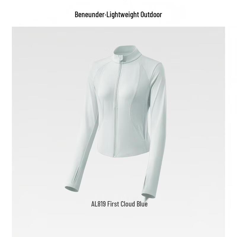 Jiaoxia Women's Anti-UV Slim Fit Stand Collar Sun Protection Jacket AL819