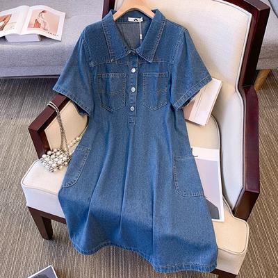 Women's Summer Retro Plus Size Denim Dress Literary Sweet Long Dresses