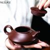 NLSLASI Chinese Yixing teapot zisha tea pot Raw ore Purple mud teapot handmade purple clay d gifts authentic 190ml