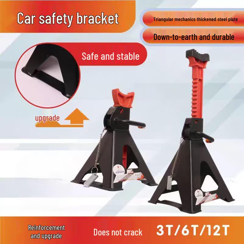 Automotive Safety Jack Stands