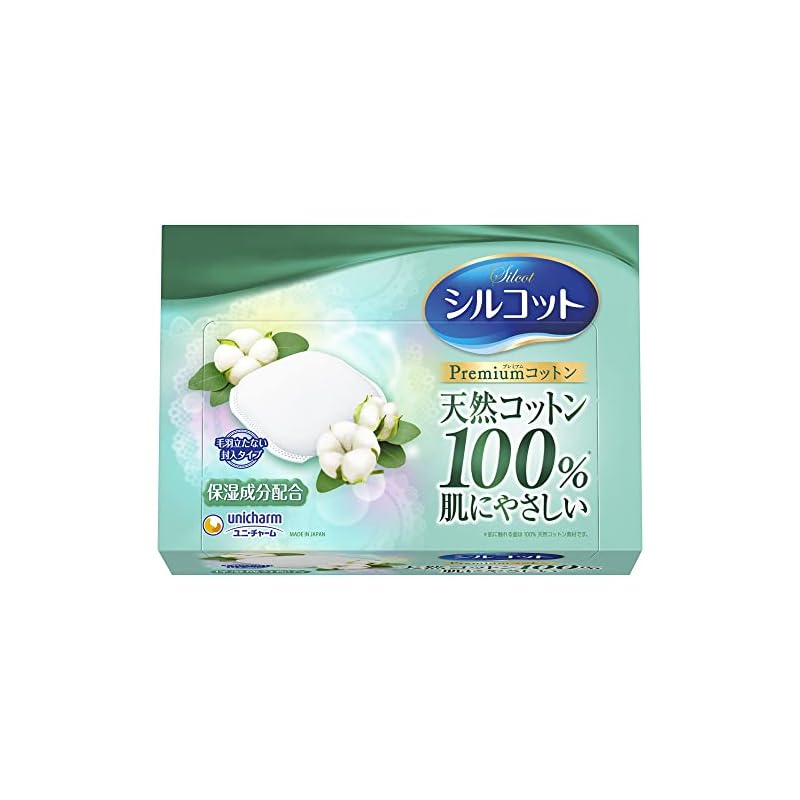 Silcot Soft & Rich Texture, 66 Sheets