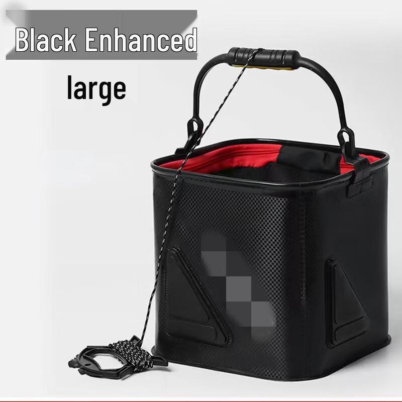 Beiduoyang Foldable Fishing Bucket with Rope