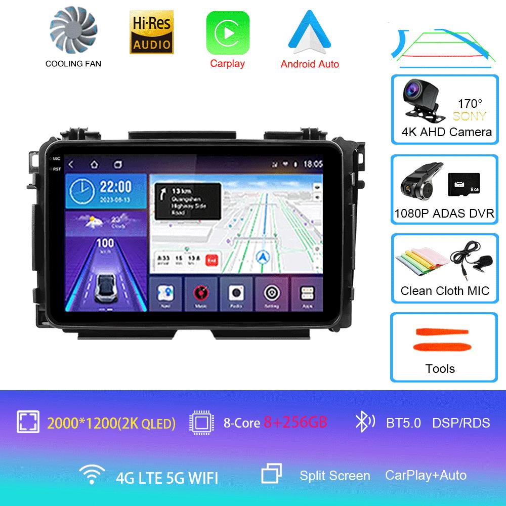 For Honda Vezel HR-V HRV HR V XRV 2012-2019 Car Radio Android 14 Carplay Multimedia Player Autoradio GPS Stereo 2din Head Unit
