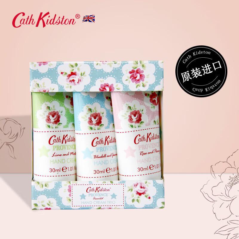 CATH KIDSTON Provence Hand Cream Gift Set