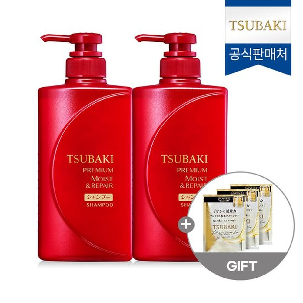 Tsubaki Premium Moist & Repair Shampoo 450ml X 2