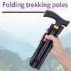 1PC Foldable Mountaineering Cane Crutches Aluminum Alloy Telescopic Cane the Elderly Multi-functional Cane Mountaineering Cane Lightweight
