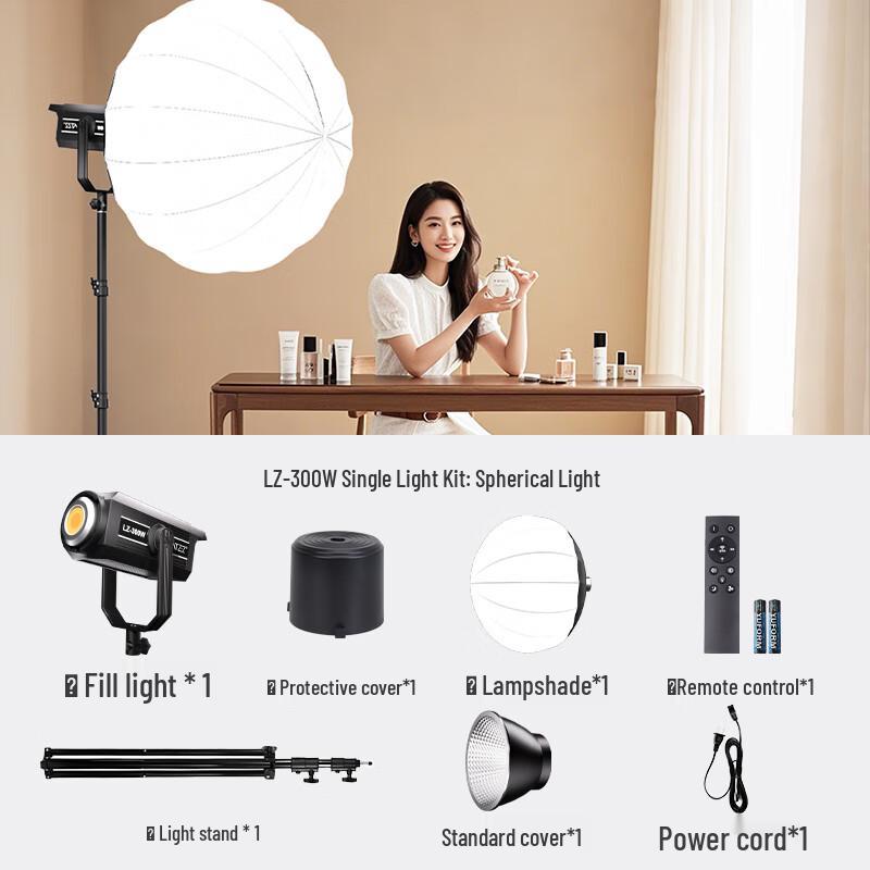 LATZZ 300W COB Bi-Color LED Video Light