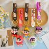 Shin-chan Keychain Ornament for Bags & Cars - Children's World Cup Theme