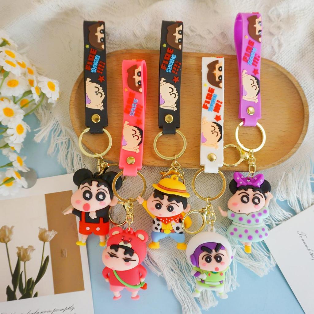 Shin-chan Keychain Ornament for Bags & Cars - Children's World Cup Theme