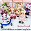 KOKOYA Cocoa Flower & Dream Song BJD Articulated Doll Blind Box Toy