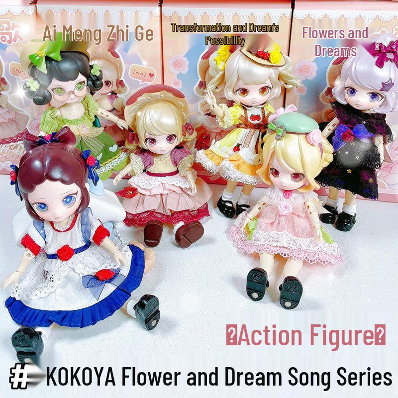 

KOKOYA Cocoa Flower & Dream Song BJD Articulated Doll Blind Box Toy