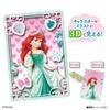 Miracle Card Factory Disney Princess Set