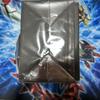 [USED] Yu-Gi-Oh! Sealed Ark of Gold 1/1 Scale Movic