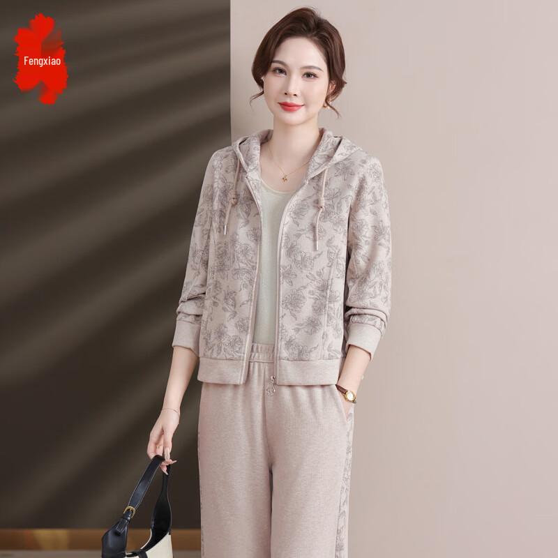 Fengxiao Women s Hooded Cardigan Casual Two-Piece Set 4XL